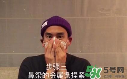 3m口罩真假对比鉴别_3m口罩怎么区分真假