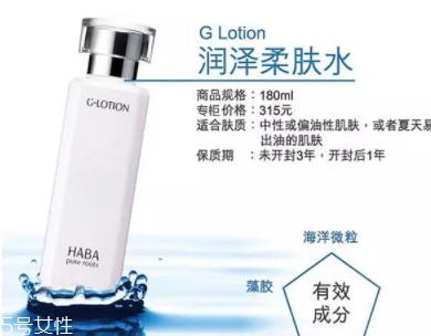 2022哪个牌子的柔肤水好?柔肤水排行榜10强