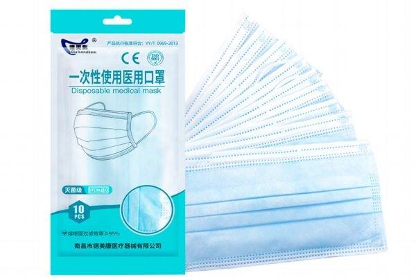 口罩戴反了能换过来吗 口罩戴反了会不会被传染