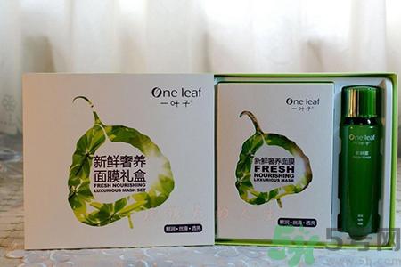 一叶子面膜孕妇可以用吗？一叶子面膜有荧光剂吗？