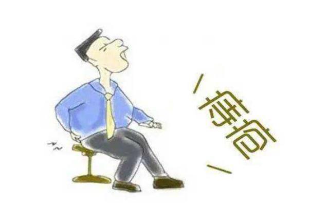 痔疮是什么引起的原因是什么 男子痔疮手术后损友拉横幅送花庆祝