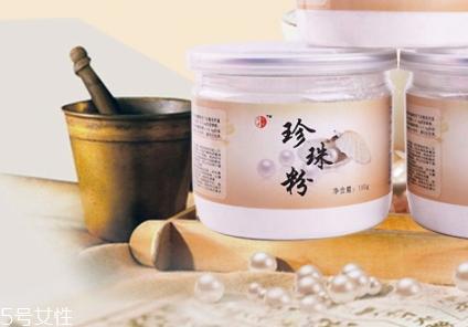面膜粉哪个牌子好?