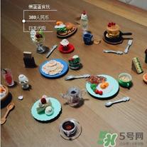 日本食玩可以吃吗 日本食玩能吃吗