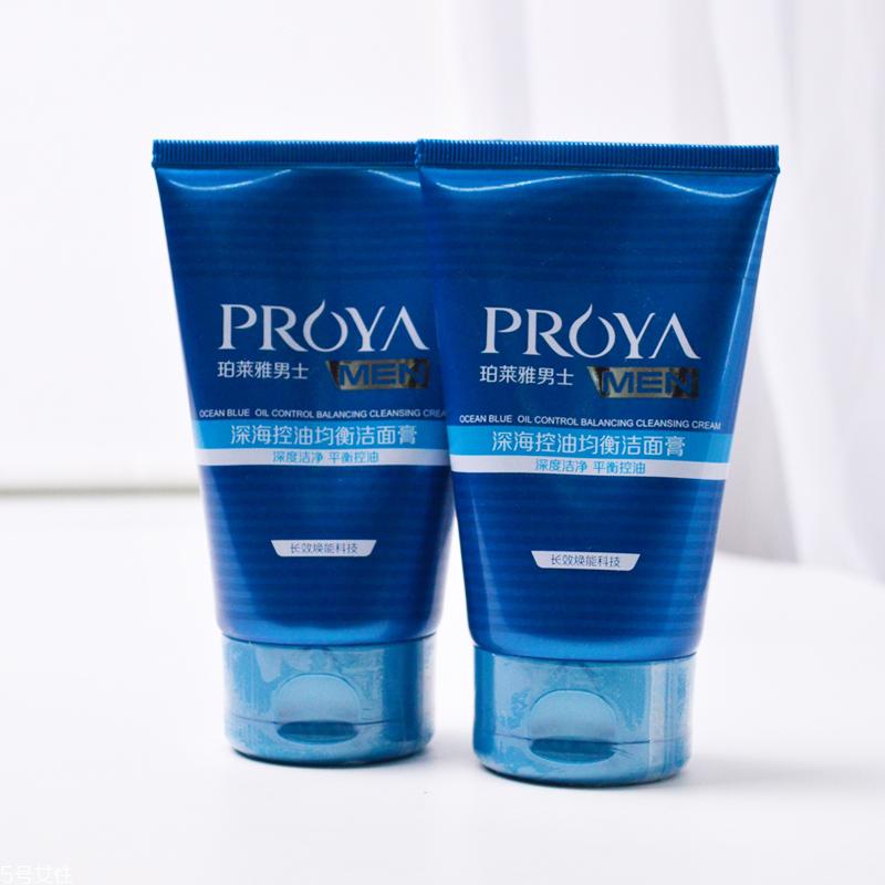 男士洗面奶哪个牌子好 2022男士洗面奶推荐