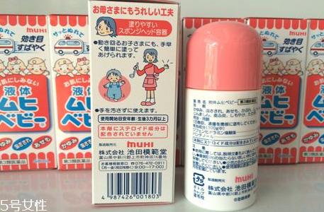 无比滴和无比膏哪个好用 儿童版无比滴好用吗