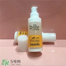 bliv信美肌怎么用?信美肌去黑头啫喱使用方法