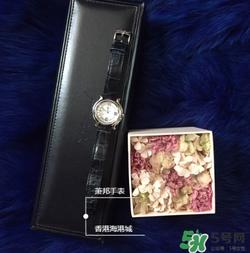 chopard萧邦手表多少钱?萧邦手表专柜价格