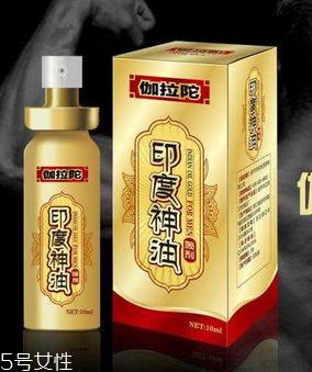 印度神油有副作用吗?印度神油的副作用是什么?