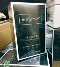 mos咖啡霜使用方法 mos咖啡霜怎么按摩瘦脸瘦腿