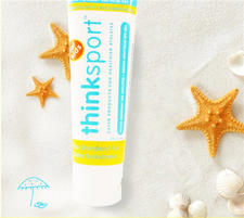 婴儿防晒霜哪个牌子好 婴幼儿防晒霜排行榜