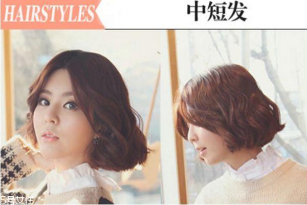 中短卷发有哪些 中短发怎么侧编发