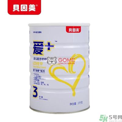 贝因美爱加奶粉怎么样?贝因美爱加奶粉上火吗?