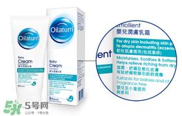 physiogel是什么品牌 霏丝佳护肤品怎么样