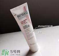 physiogel是什么品牌 霏丝佳护肤品怎么样