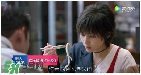 蛔虫面为什么叫蛔虫面？蛔虫面名称由来
