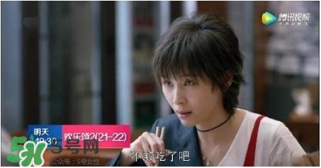 蛔虫面为什么叫蛔虫面？蛔虫面名称由来