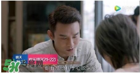 蛔虫面怎么做？蛔虫面的做法