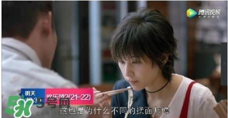 蛔虫面怎么做？蛔虫面的做法