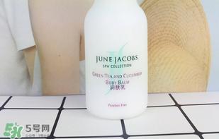 junejacobs是什么牌子?june jacobs尊积帕是哪国的什么档次