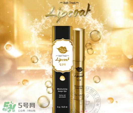 泰国kissme now口红雨衣怎么样?kiss me now口红雨衣怎么用