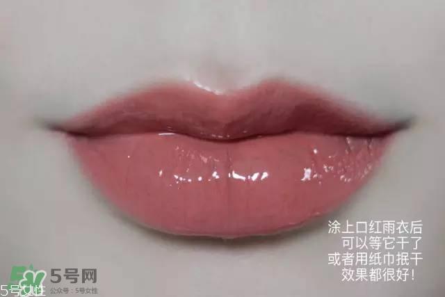 泰国kissme now口红雨衣怎么样？kiss me now口红雨衣怎么用