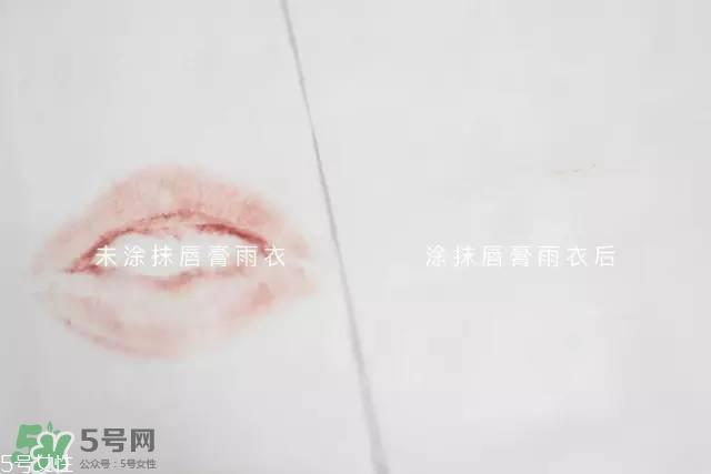 泰国kissme now口红雨衣怎么样？kiss me now口红雨衣怎么用