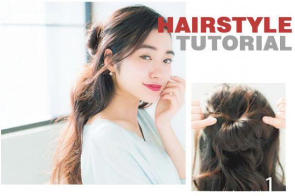 长卷发怎么扎好看图解 长卷发扎法步骤