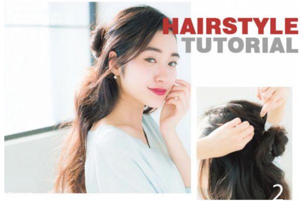 长卷发怎么扎好看图解 长卷发扎法步骤