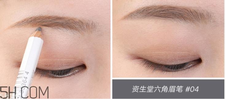 开眼角妆怎么画 开眼角妆容教程