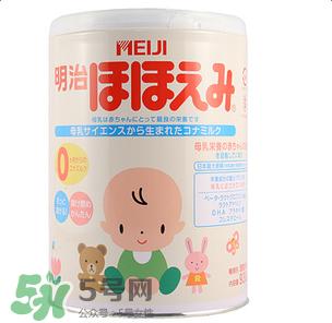 明治奶粉一段多少钱? 明治奶粉一段多少钱一罐?