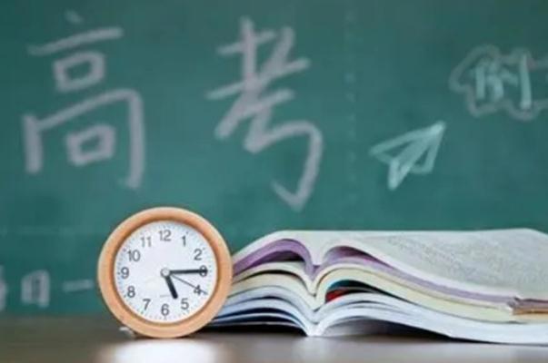 文理分科如何选择 文理分科怎么分