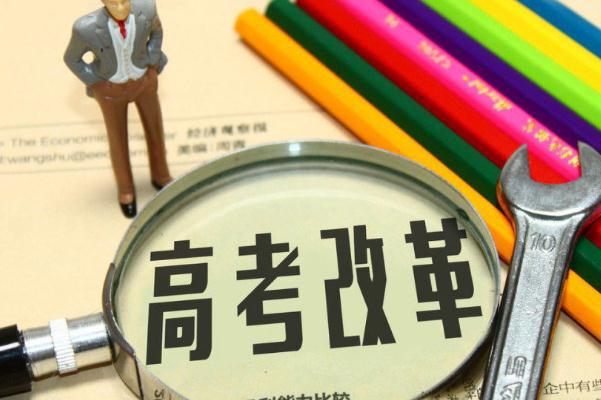 文理分科如何选择 文理分科怎么分