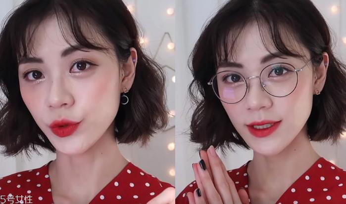 眼镜妆怎么画好看 干净又活泼的眼镜妆教程