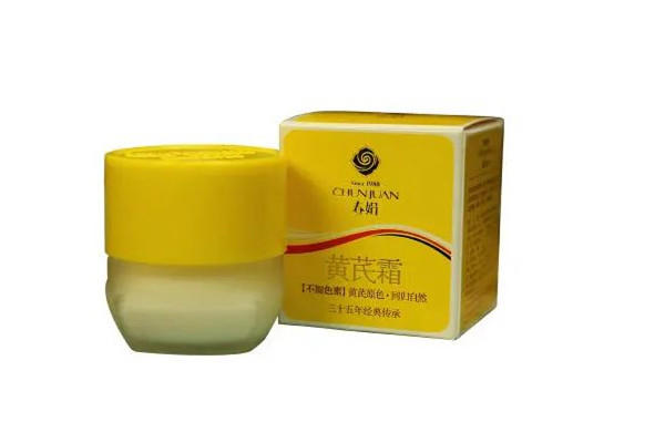 国产面霜排行榜前十名 国产面霜品牌排行榜