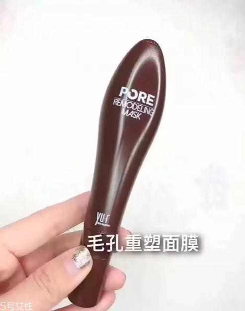 去黑头哪个牌子好 去黑头最好的面膜2022
