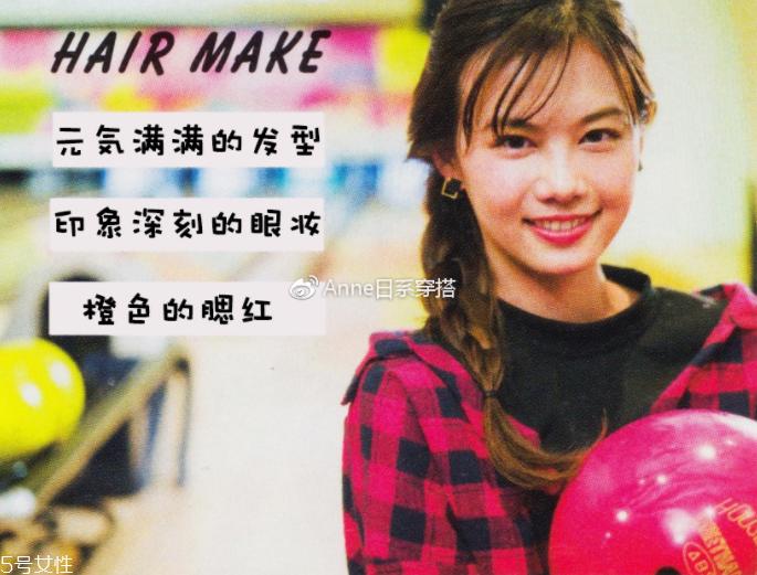 聚会穿什么衣服？五个聚会场景服装搭配