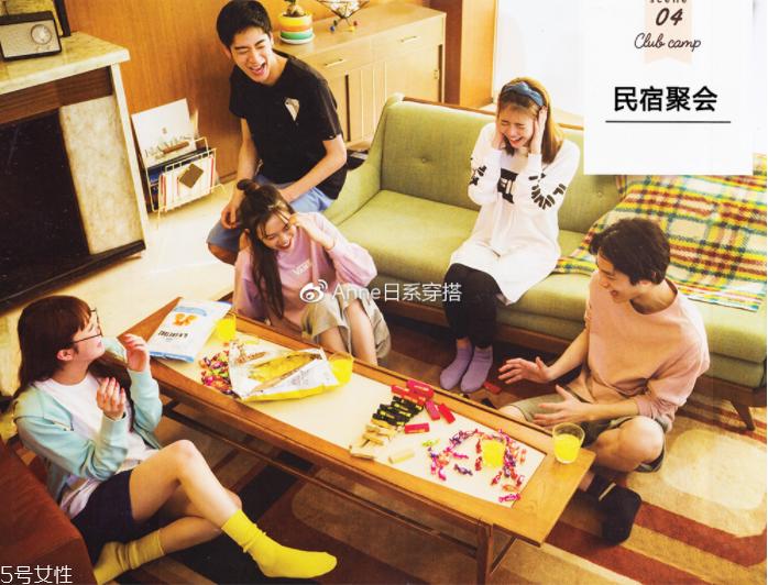 聚会穿什么衣服？五个聚会场景服装搭配