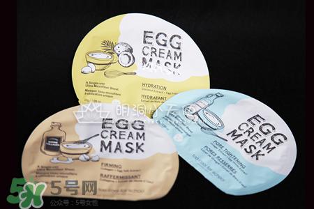 too cool for school鸡蛋面膜怎么样？好用吗？