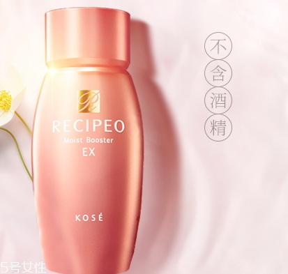 兰皙欧是什么牌子?高丝旗下的女性品牌