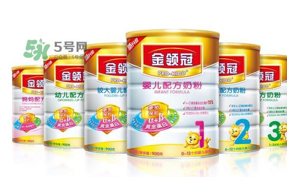 伊利金领冠奶粉有问题吗?金领冠奶粉好吗
