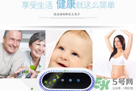 空气净化器有辐射吗?空气净化器有辐射大吗?
