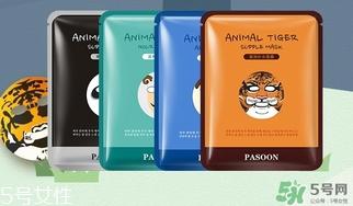 柏诗宣动物面膜多少钱?pasoon动物面膜专柜价格