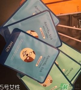 柏诗宣动物面膜多少钱?pasoon动物面膜专柜价格