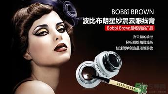 bobbi brown眼线膏干了怎么办?芭比布朗眼线膏保质期