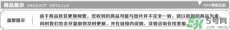 bobbi brown流云眼线膏怎么用？芭比布朗眼线膏使用方法