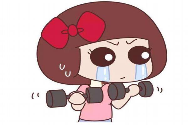 平台期是什么意思 教你如何轻松度过平台期