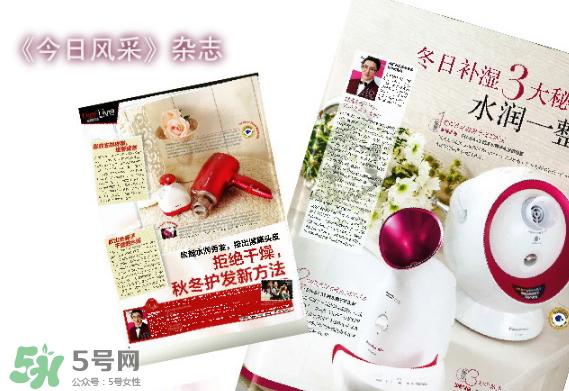 松下蒸脸器怎么用?松下蒸脸器使用方法