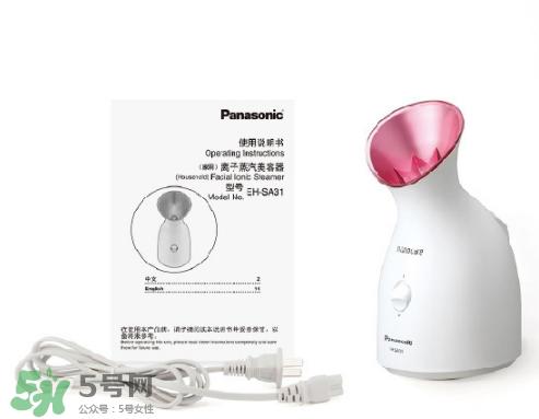 松下蒸脸器怎么用？松下蒸脸器使用方法