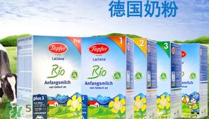 特福芬米粉怎么冲 特福芬米粉冲调方式