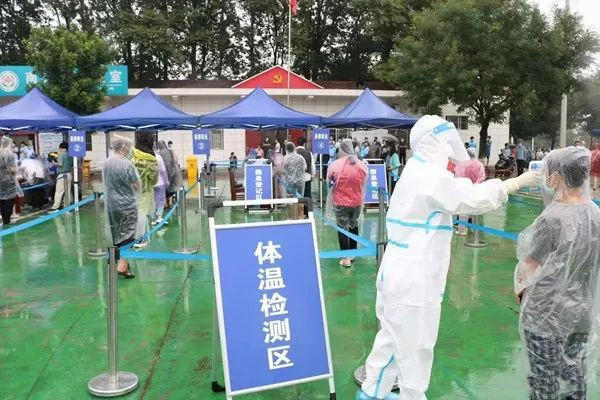 男子拒绝配合疫情防控捅伤工作人员 不配合疫情防控工作应如何处罚